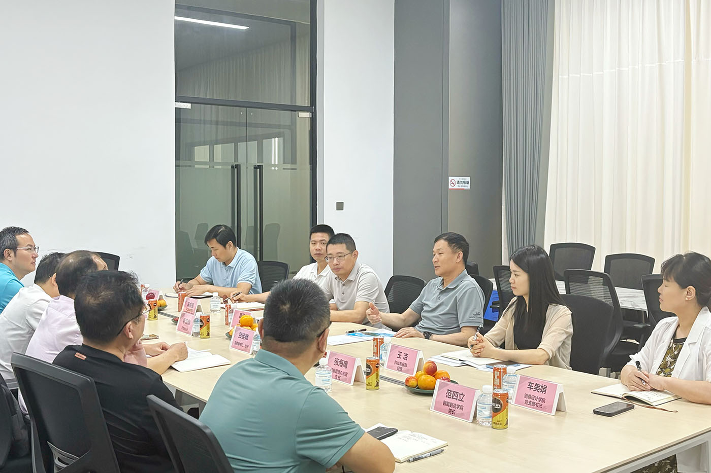 东莞职业手艺学院到访盛世集团智能开展校企相助交流