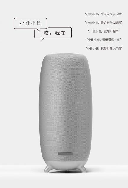 盛世集团(中国区)·官方网站