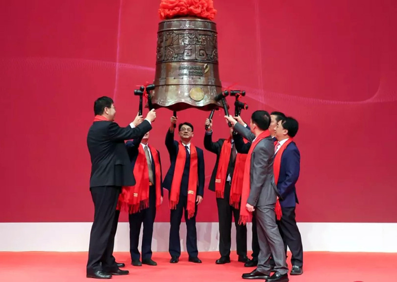 热烈祝贺盛世集团A股乐成上市就行